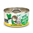 Weruva BFF PLAY Paté  Chicken & Lamb Laugh Out Loud Dinner in a Hydrating Purée Cat Food Supply