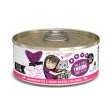 Weruva BFF Tuna & Tilapia Twosome Canned Cat Food Online Hot Sale