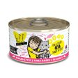 Weruva BFF Tuna & Chicken 4EVA Canned Cat Food on Sale