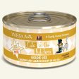 Weruva Goldie Lox Chicken and Salmon Recipe Au Jus Canned Cat Food Sale